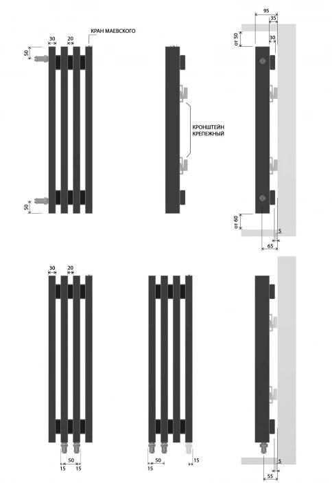 Варианты подключения дизайнерских радиаторов Luxe 60 V