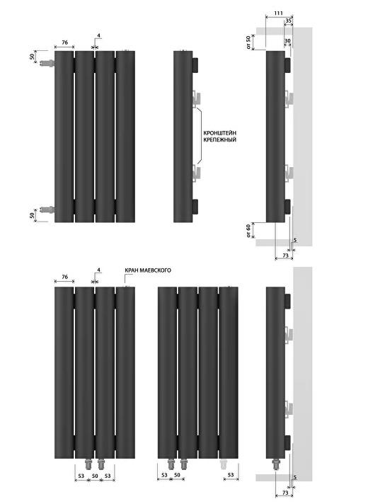 Варианты подключения дизайнерских радиаторов Power 76 V