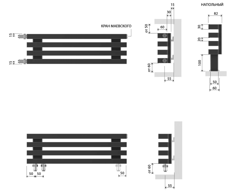 Варианты подключения дизайнерских радиаторов Luxe 60 H